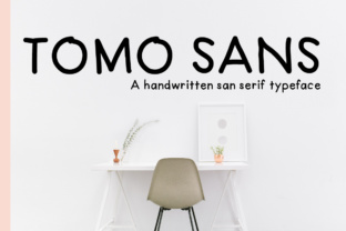TomoSans: A Rounded Sans Serif Font with Quiet Editorial Charm